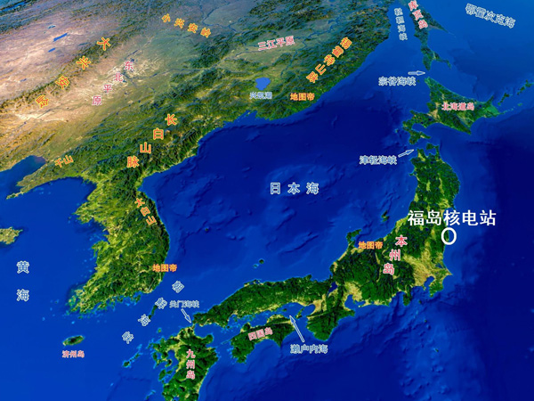 注意！核污染水與核廢水不是一碼事！